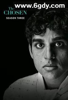 拣选 第三季(2022)完结8集全迅雷网盘全集下载