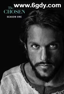 拣选 第一季(2017)完结8集全迅雷网盘全集下载