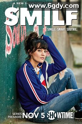 单亲辣妈 第一季(2017)完结已完结迅雷网盘全集下载