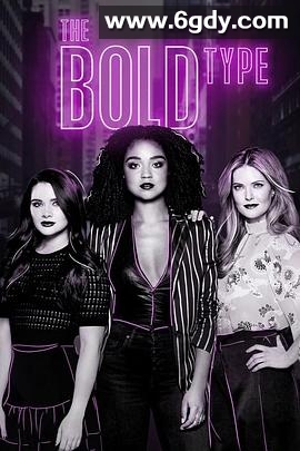 女子无畏 第四季(2020)完结16集全迅雷网盘全集下载