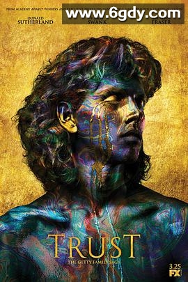 信任(2018)完结10集全迅雷网盘全集下载