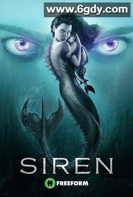 诡媚海妖 第三季(2020)完结10集全迅雷网盘全集下载