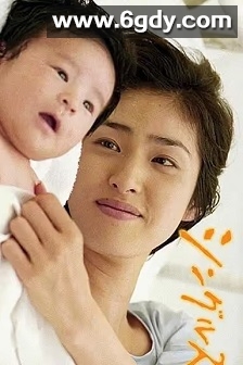 单身母亲(1997)完结10集全迅雷网盘全集下载