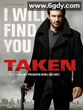 飓风营救 第二季(2018)完结已完结迅雷网盘全集下载