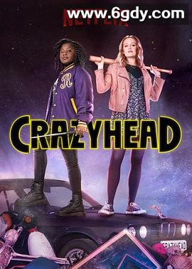 疯魔怪(2016)完结已完结迅雷网盘全集下载