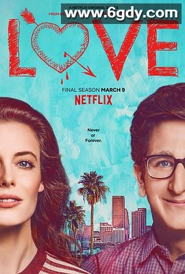 爱·恋 第三季(2018)完结12集全迅雷网盘全集下载