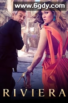 蔚蓝海岸 第三季(2020)完结8集全迅雷网盘全集下载