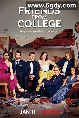 大学同学 第二季(2019)完结8集全迅雷网盘全集下载