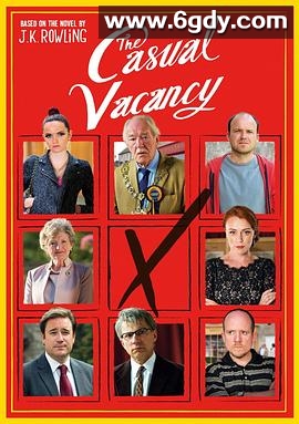 偶发空缺(2015)完结已完结迅雷网盘全集下载