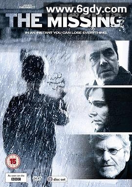 失踪 第一季(2014)完结8集全迅雷网盘全集下载