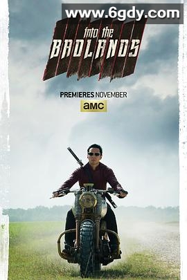 荒原 第一季(2015)完结6集全迅雷网盘全集下载