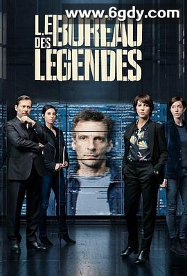 传奇办公室 第四季(2018)完结10集全迅雷网盘全集下载