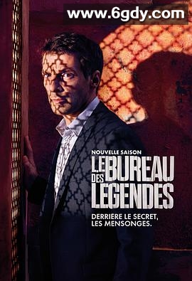 传奇办公室 第二季(2016)完结10集全迅雷网盘全集下载