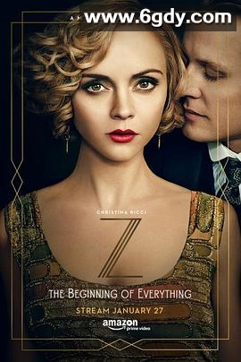 缘起泽尔达(2015)完结10集全迅雷网盘全集下载