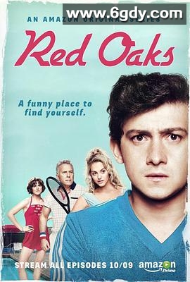 红橡树 第一季(2014)完结10集全迅雷网盘全集下载