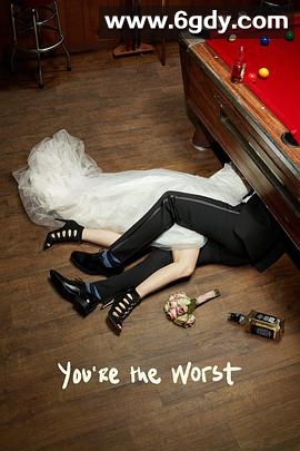 我爱上的人是奇葩 第五季(2019)完结13集全迅雷网盘全集下载