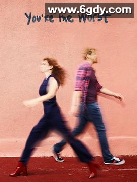 我爱上的人是奇葩 第四季(2017)完结13集全迅雷网盘全集下载