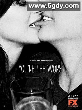 我爱上的人是奇葩 第一季(2014)完结10集全迅雷网盘全集下载