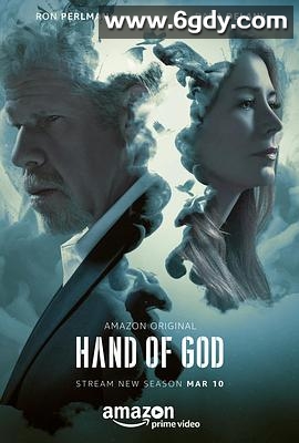 上帝之手 第二季(2017)完结10集全迅雷网盘全集下载