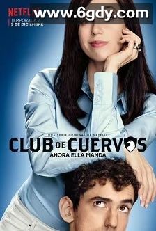 乌鸦俱乐部 第二季(2016)完结10集全迅雷网盘全集下载