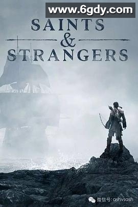 圣徒与陌生人(2015)完结已完结迅雷网盘全集下载