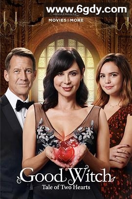 好女巫 第五季(2018)完结已完结迅雷网盘全集下载