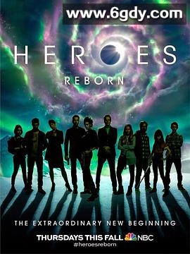 英雄：重生(2015)完结13集全迅雷网盘全集下载