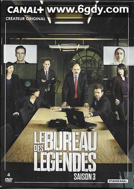 传奇办公室 第三季(2017)完结10集全迅雷网盘全集下载