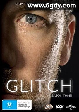 阴差阳错 第三季(2019)完结6集全迅雷网盘全集下载