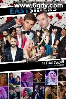 东区恋人们 第四季(2019)完结6集全迅雷网盘全集下载