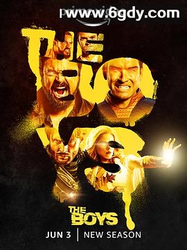 黑袍纠察队 第三季(2022)完结8集全迅雷网盘全集下载