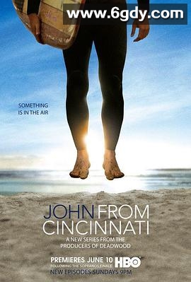 他乡来客(2007)完结已完结迅雷网盘全集下载