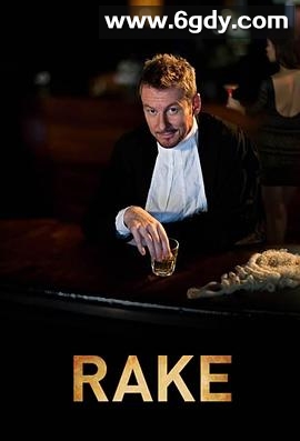 法庭浪子 第五季(2018)完结已完结迅雷网盘全集下载