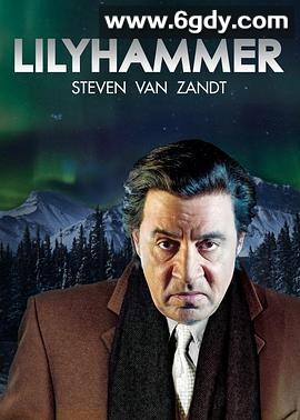 利勒哈默尔 第一季(2012)完结已完结迅雷网盘全集下载