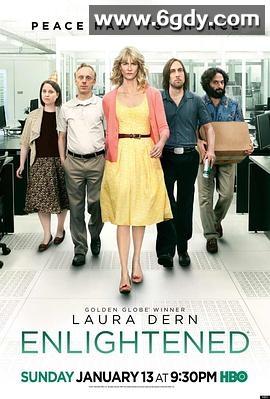 醍醐灌顶 第二季(2013)完结8集全迅雷网盘全集下载