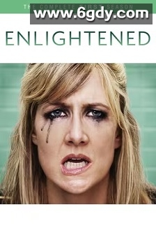 醍醐灌顶 第一季(2011)完结10集全迅雷网盘全集下载