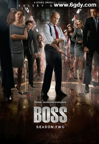 风城大佬 第二季(2012)完结10集全迅雷网盘全集下载