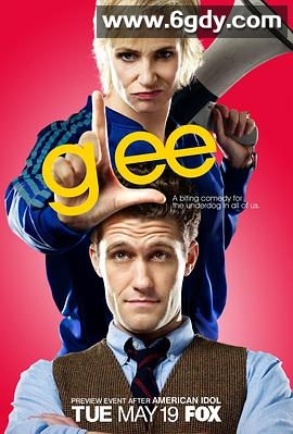 欢乐合唱团 第一季(2009)完结22集全迅雷网盘全集下载