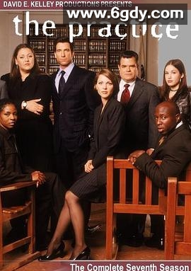 律师本色 第七季(2002)完结更新至第21集迅雷网盘全集下载