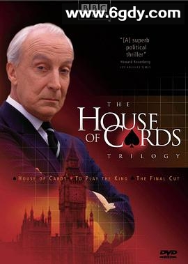 纸牌屋 第一季1990(1990)完结已完结迅雷网盘全集下载