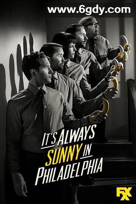 费城永远阳光灿烂 第九季(2013)完结已完结迅雷网盘全集下载