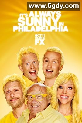 费城永远阳光灿烂 第八季(2012)完结已完结迅雷网盘全集下载