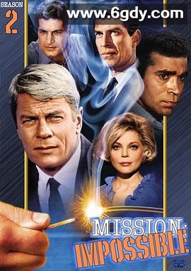 虎胆妙算 第二季(1967)完结已完结迅雷网盘全集下载