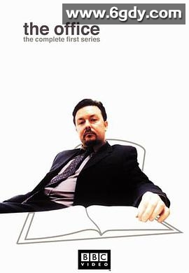办公室笑云 第一季(2001)完结6集全迅雷网盘全集下载