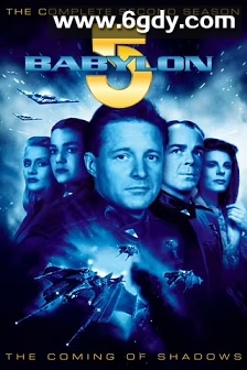 巴比伦5号 第二季(1994)完结22集全迅雷网盘全集下载