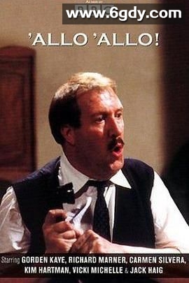 法国小馆儿 第一季(1982)完结已完结迅雷网盘全集下载