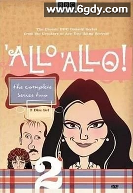 法国小馆儿 第二季(1985)完结已完结迅雷网盘全集下载