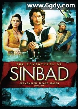 辛巴达历险记 第二季(1997)完结已完结迅雷网盘全集下载