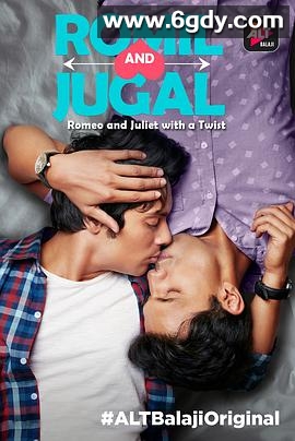 罗密尔和朱格尔(2017)完结已完结迅雷网盘全集下载