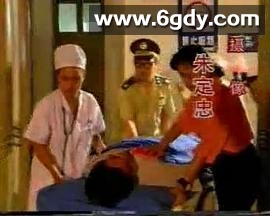 铁血刑警(1991)完结已完结迅雷网盘全集下载